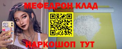 метадон Братск