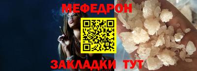 винт Брянск