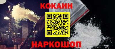 метадон Братск