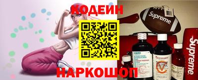 винт Брянск