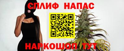 бутик Боровичи