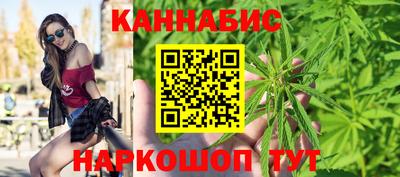 бутик Боровичи