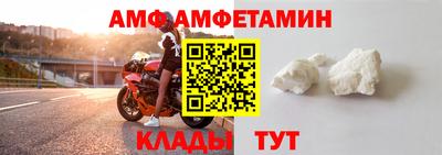 метадон Братск