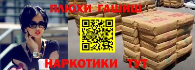 винт Брянск