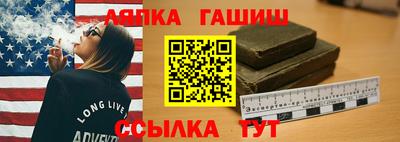 винт Брянск