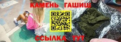 метадон Братск