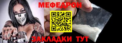 метадон Братск