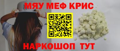 метадон Братск