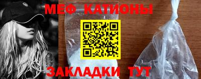 метадон Братск